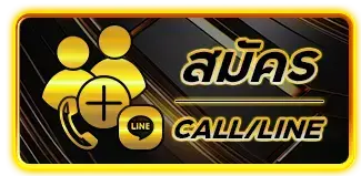 สมัครสมาชิก G2GSNACK สล็อตเว็บตรง ง่ายๆไม่กี่ขั้นตอน